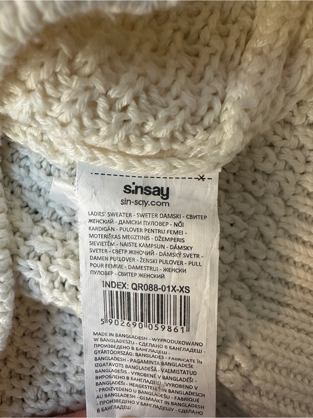 Sinsay Knit Cropped Jumper Sweater Women’s Size XS Off White - Picture 4 of 9